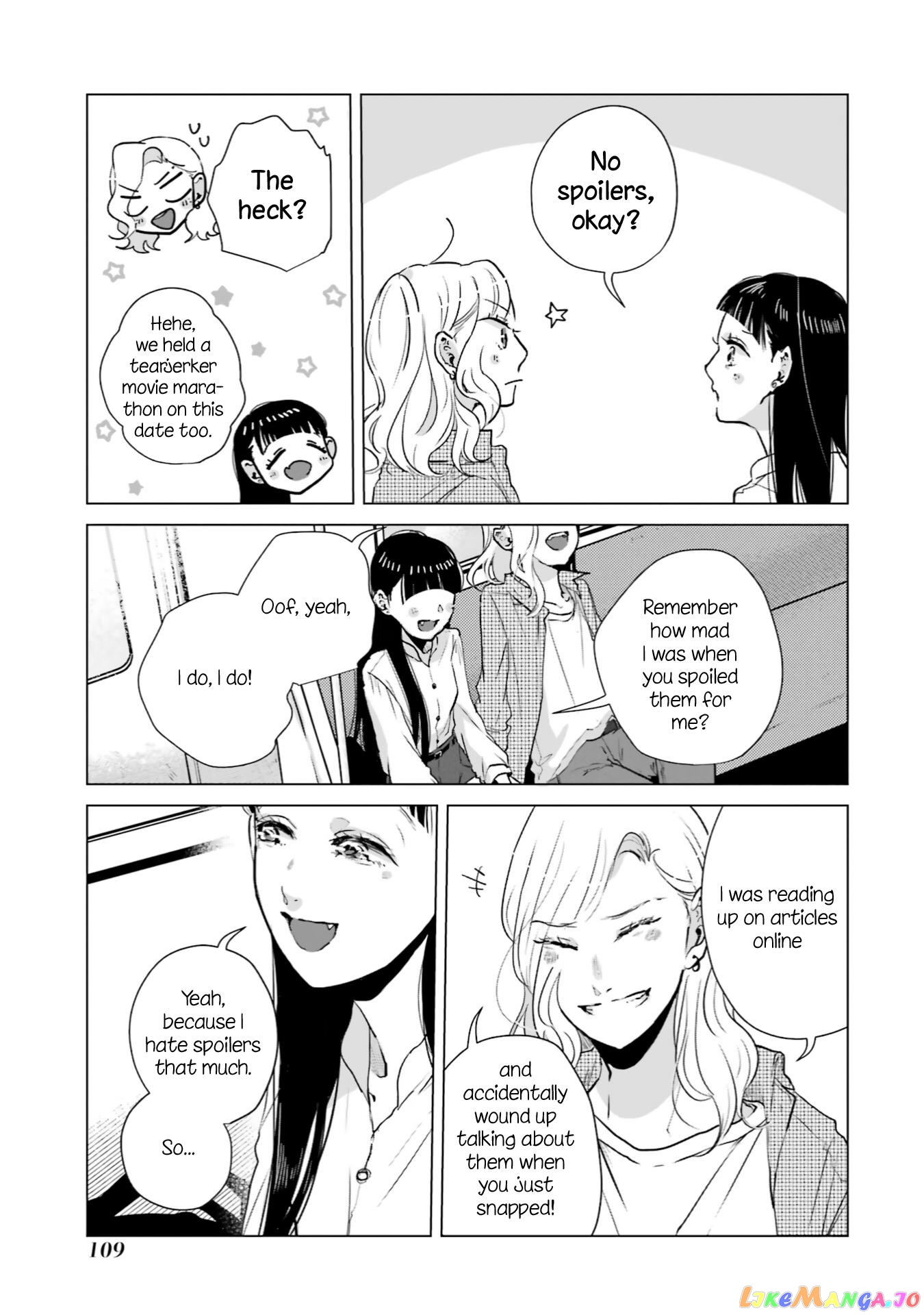 Haru Tsuzuru, Sakura Saku Kono Heya De chapter 3 - page 17