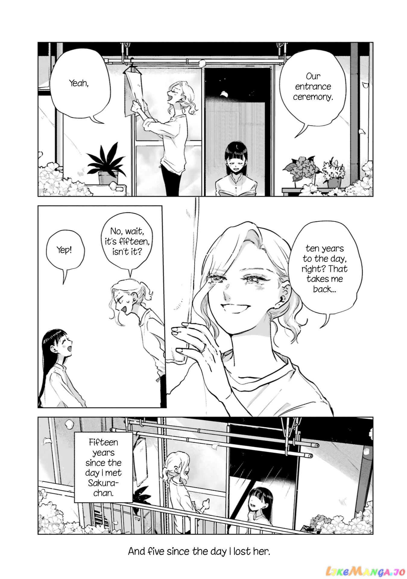 Haru Tsuzuru, Sakura Saku Kono Heya De chapter 3 - page 3