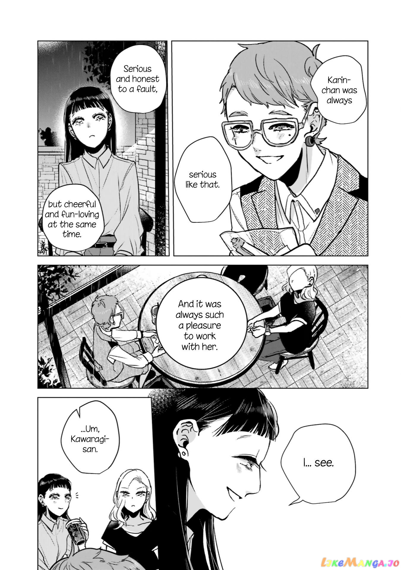 Haru Tsuzuru, Sakura Saku Kono Heya De chapter 6 - page 11