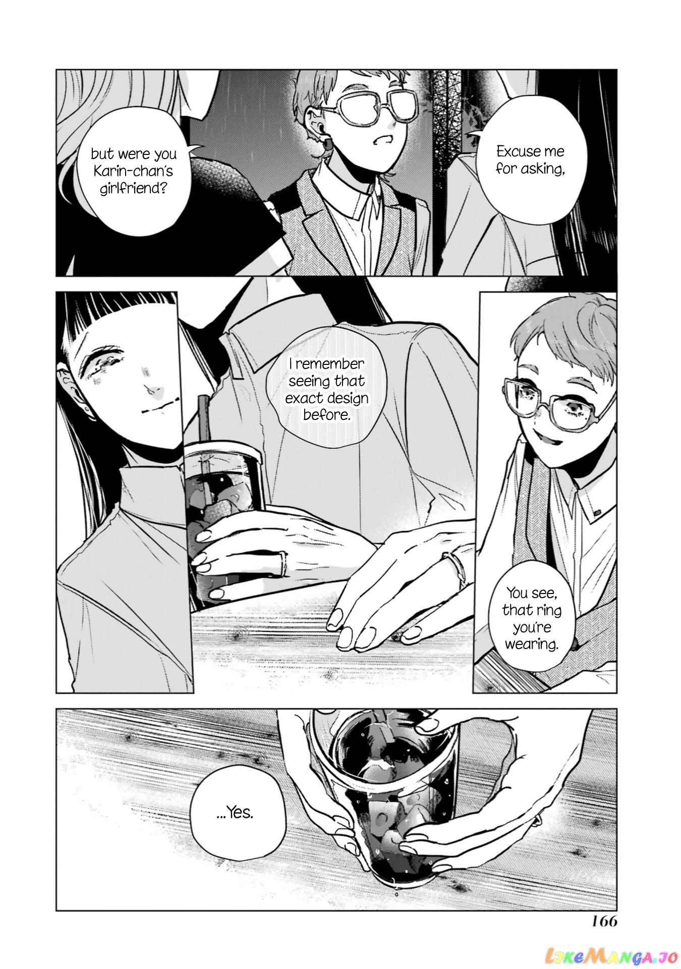 Haru Tsuzuru, Sakura Saku Kono Heya De chapter 6 - page 12