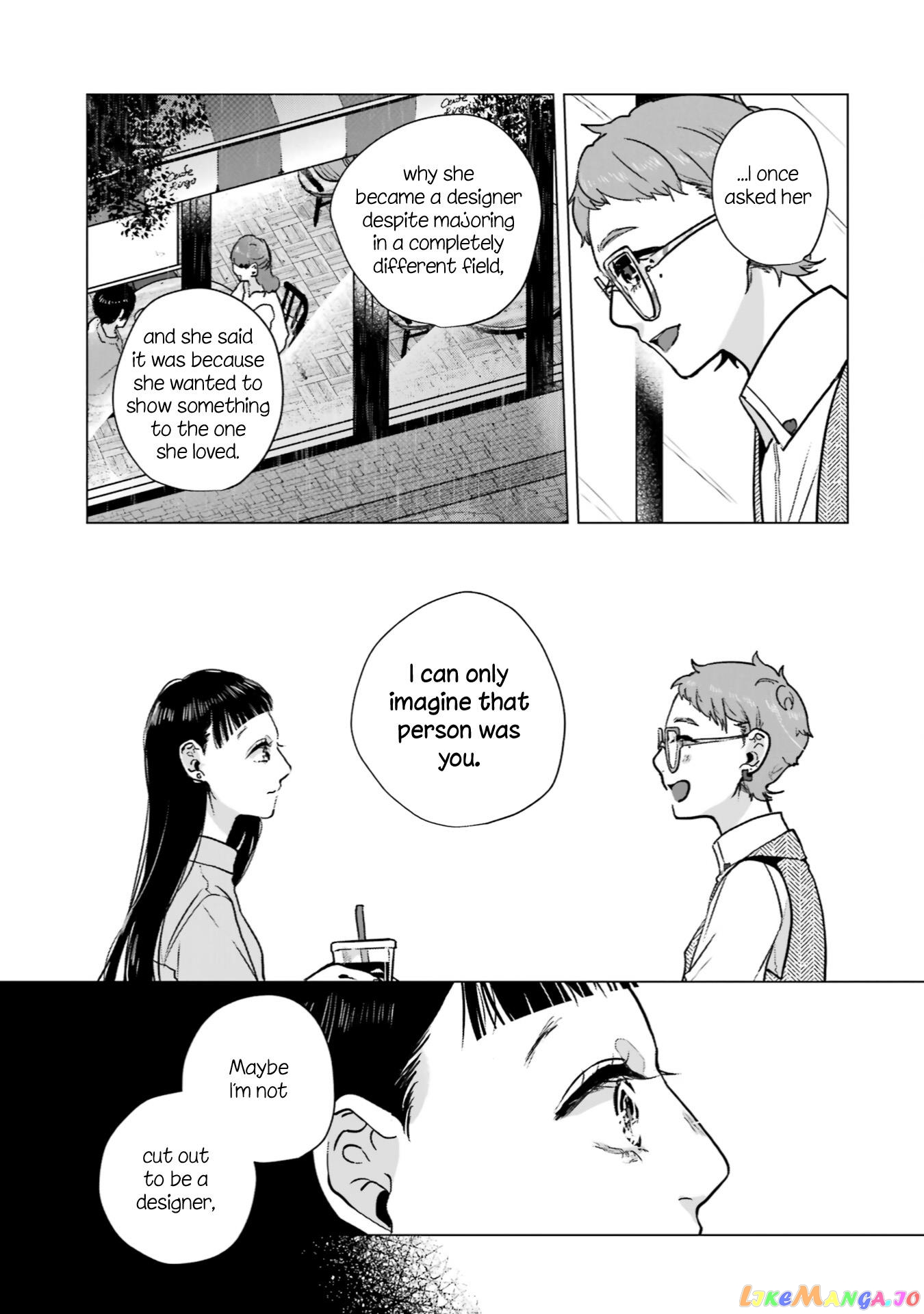 Haru Tsuzuru, Sakura Saku Kono Heya De chapter 6 - page 13