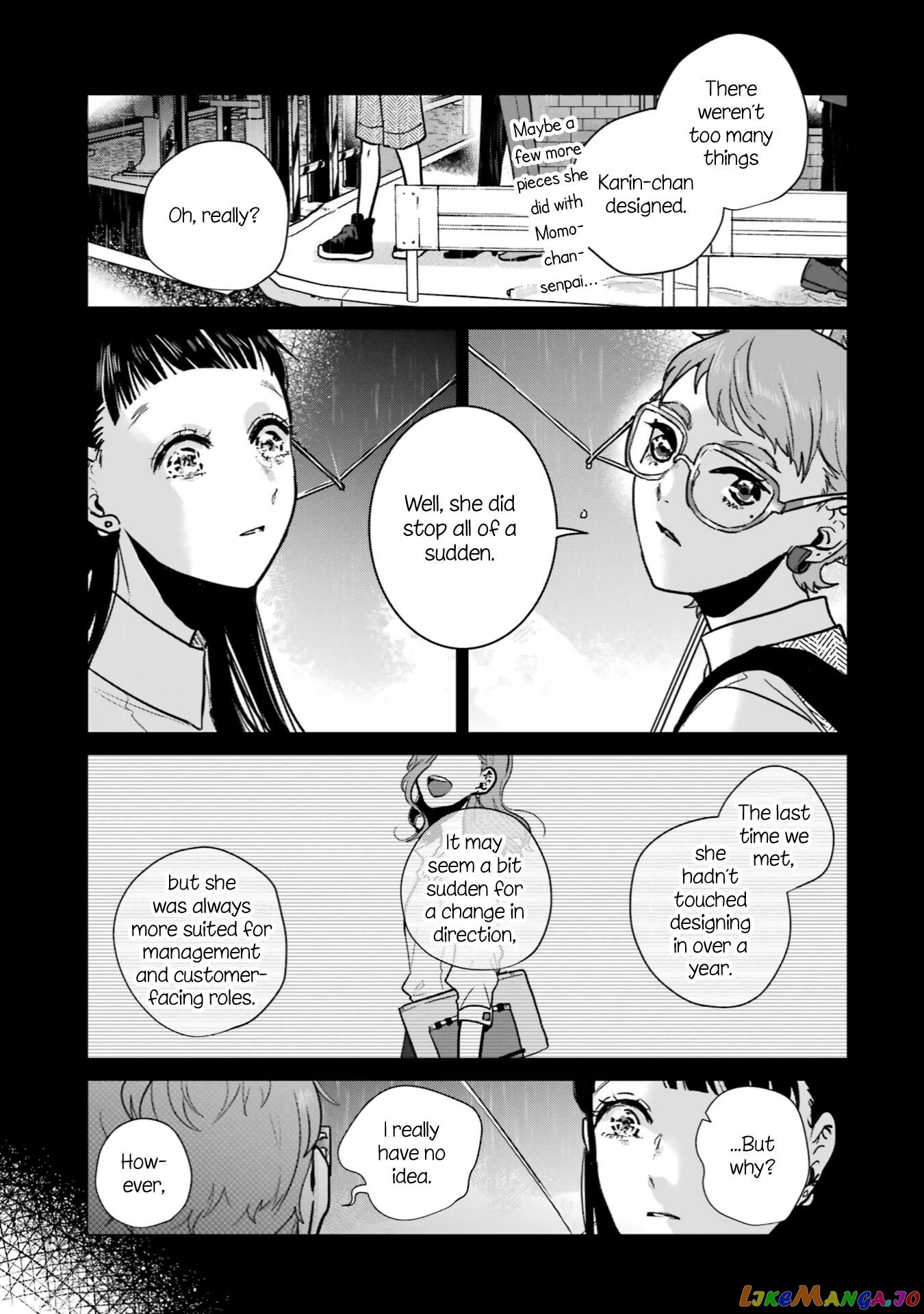 Haru Tsuzuru, Sakura Saku Kono Heya De chapter 6 - page 19