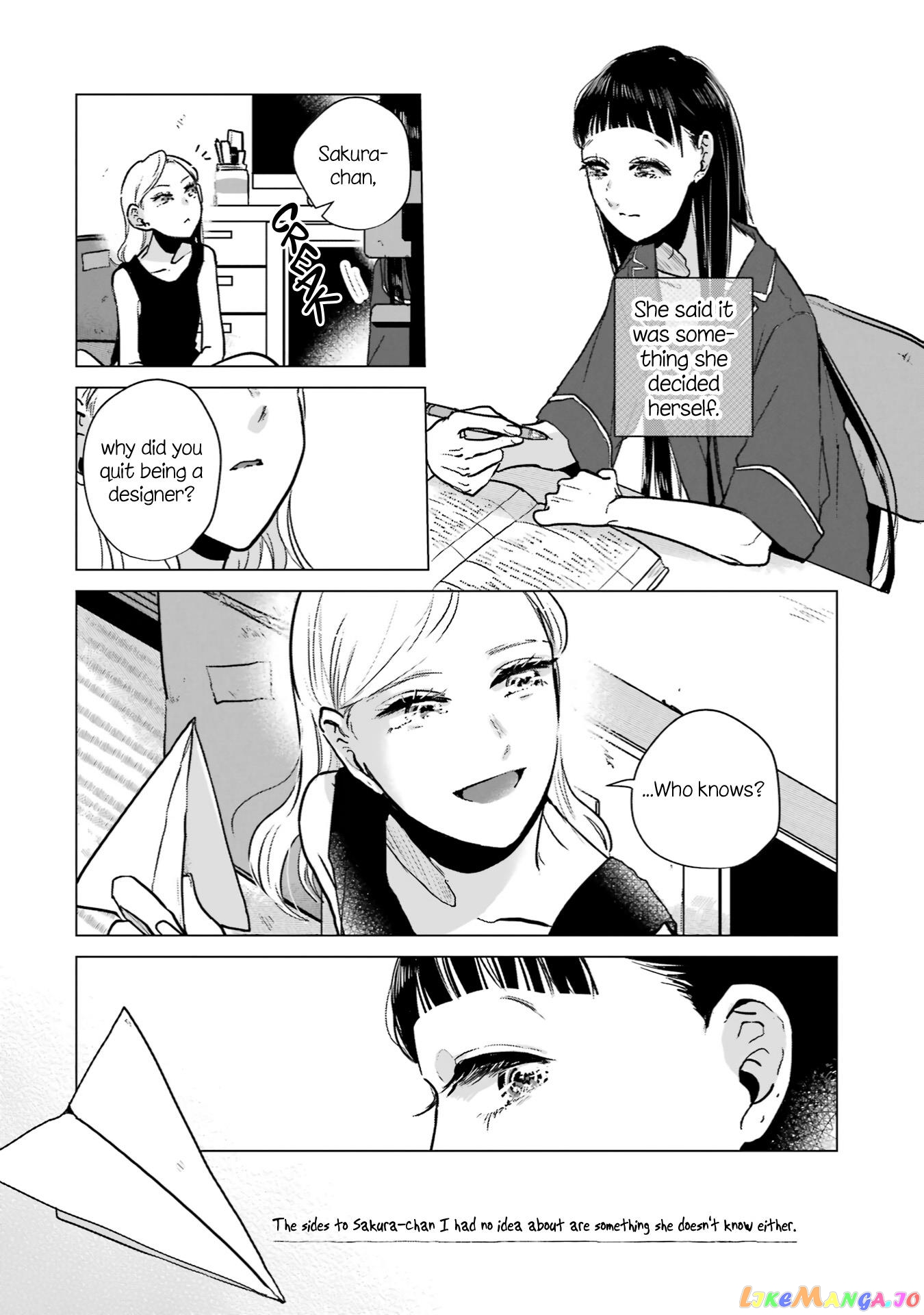 Haru Tsuzuru, Sakura Saku Kono Heya De chapter 6 - page 20