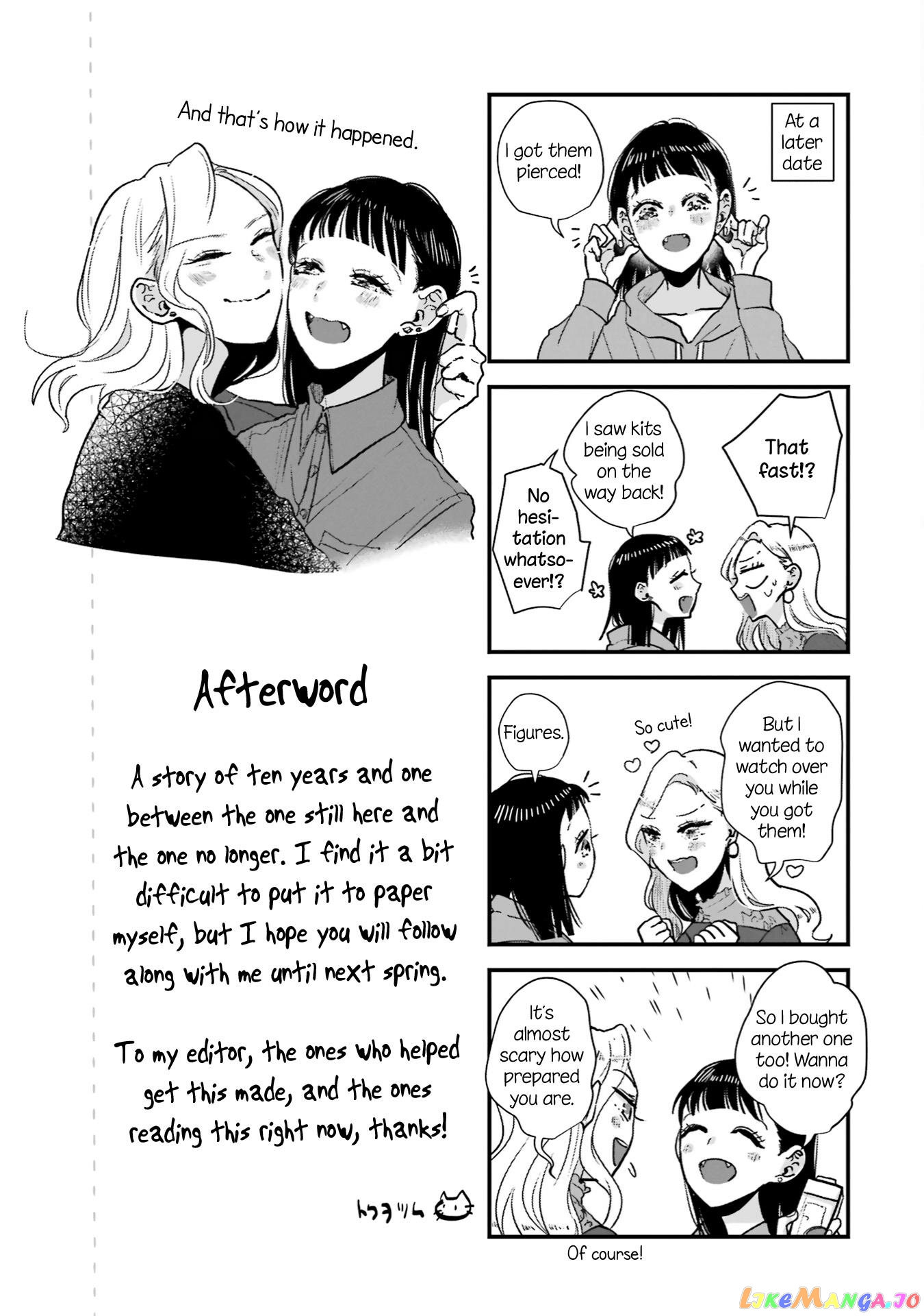 Haru Tsuzuru, Sakura Saku Kono Heya De chapter 6 - page 23