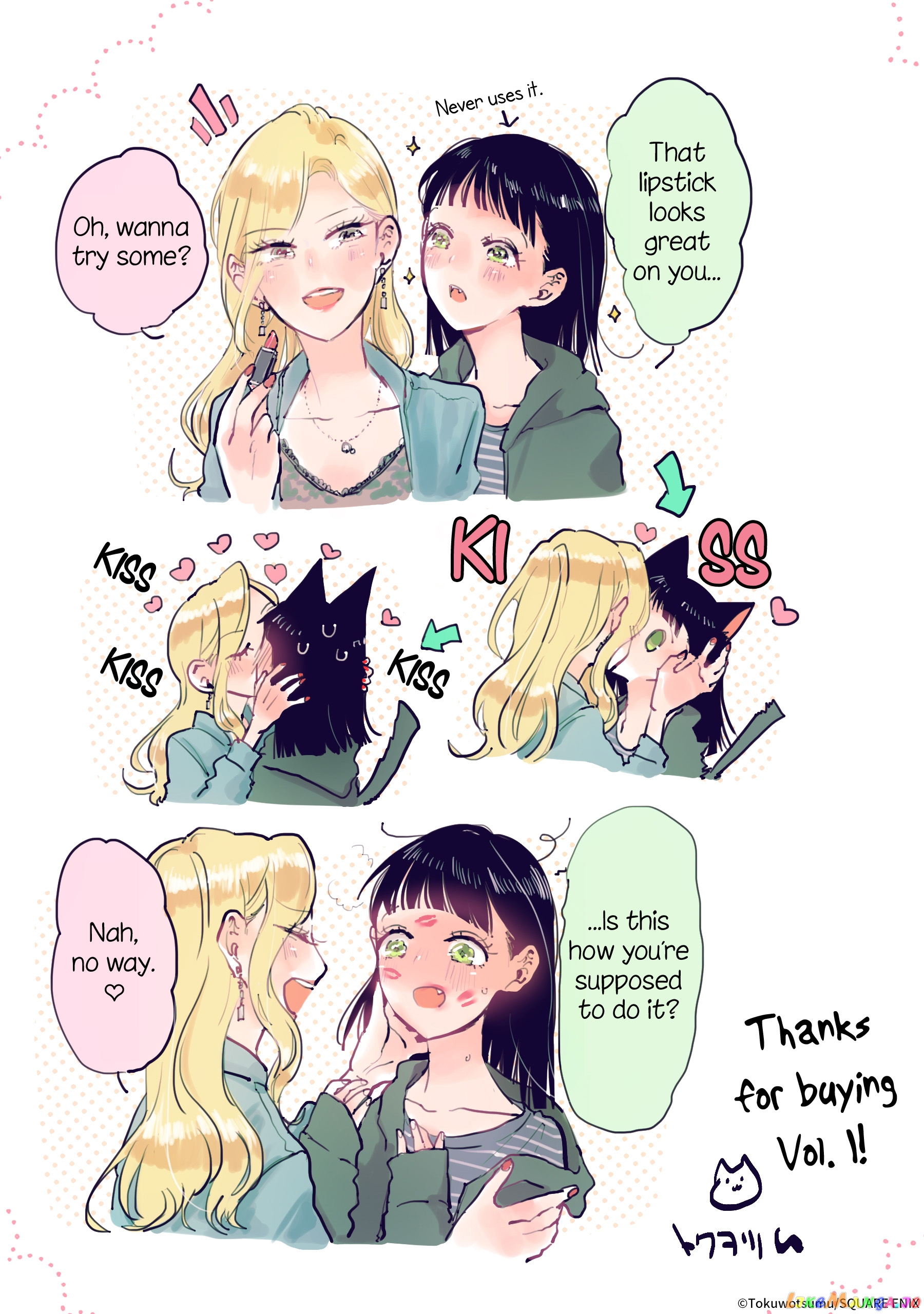 Haru Tsuzuru, Sakura Saku Kono Heya De chapter 6 - page 29