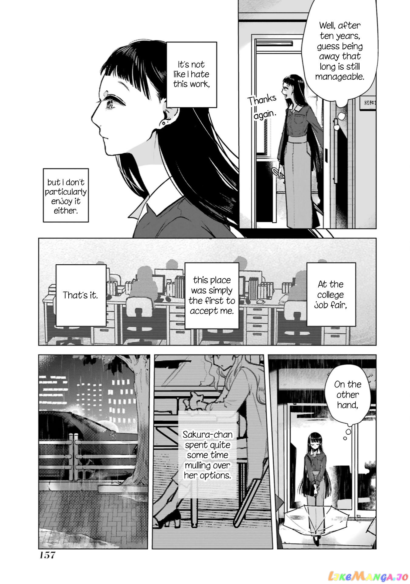 Haru Tsuzuru, Sakura Saku Kono Heya De chapter 6 - page 3