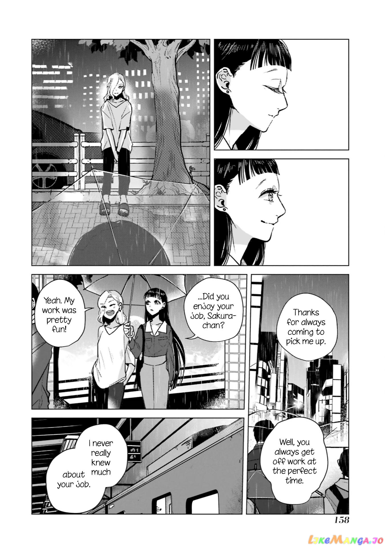 Haru Tsuzuru, Sakura Saku Kono Heya De chapter 6 - page 4