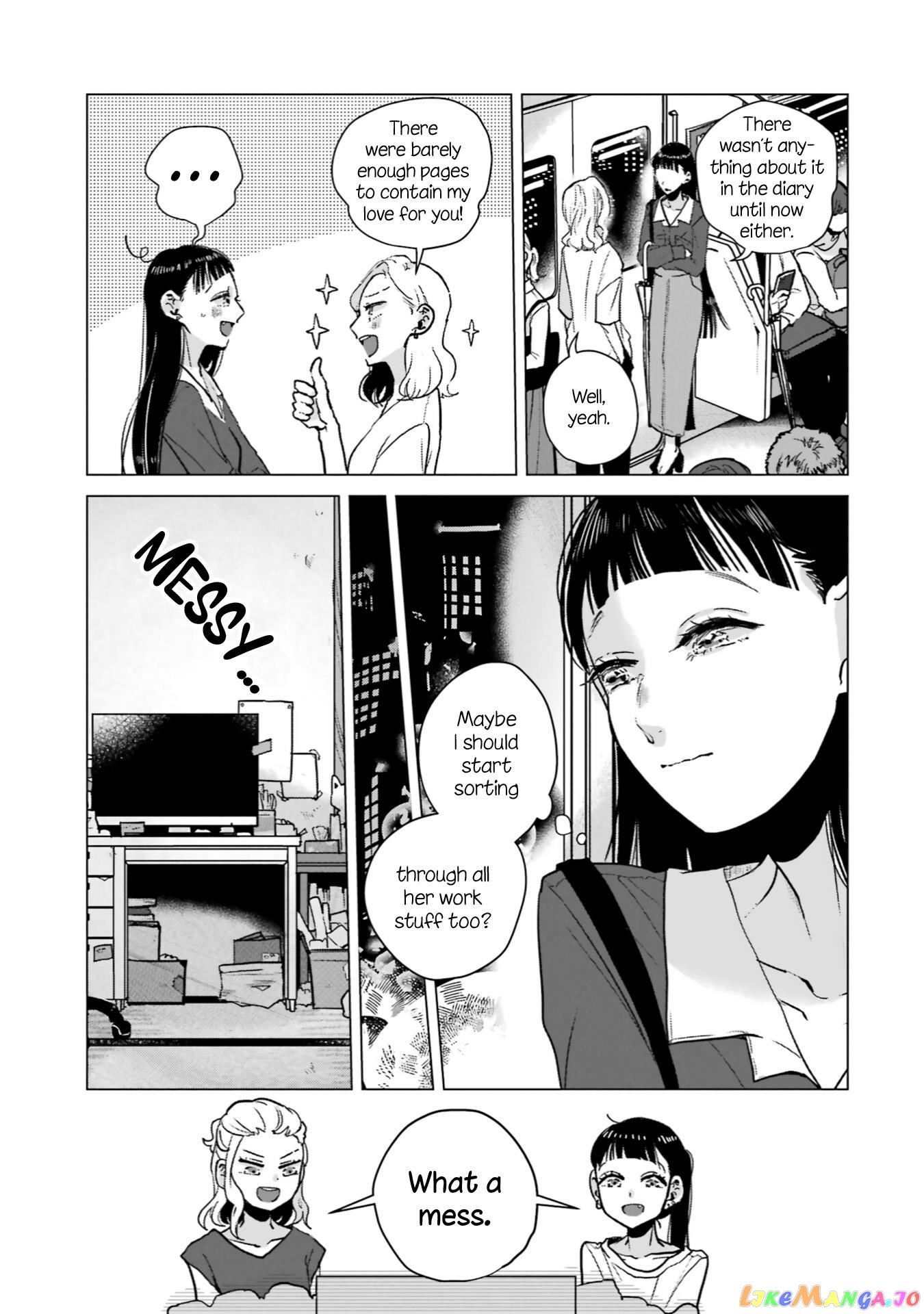 Haru Tsuzuru, Sakura Saku Kono Heya De chapter 6 - page 5