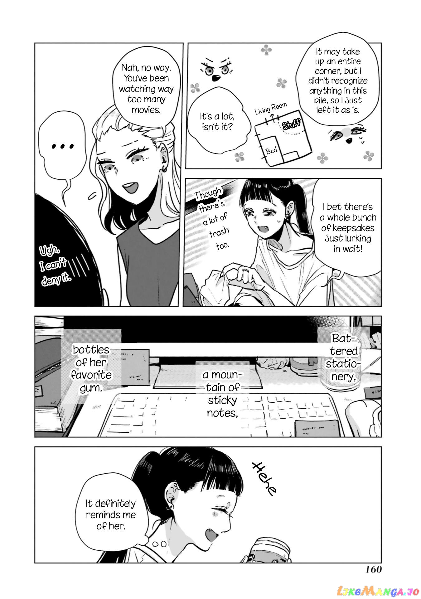 Haru Tsuzuru, Sakura Saku Kono Heya De chapter 6 - page 6