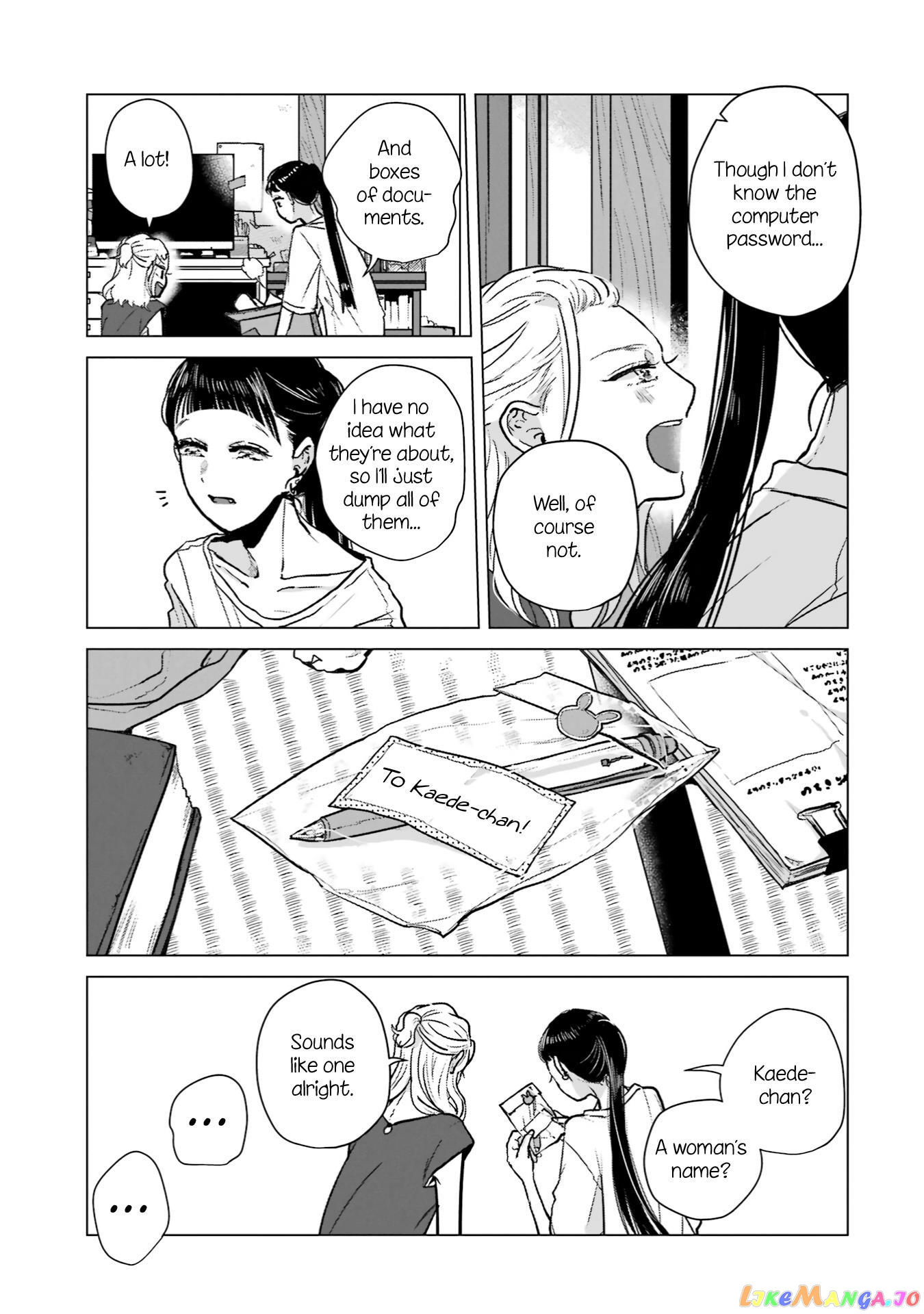 Haru Tsuzuru, Sakura Saku Kono Heya De chapter 6 - page 7