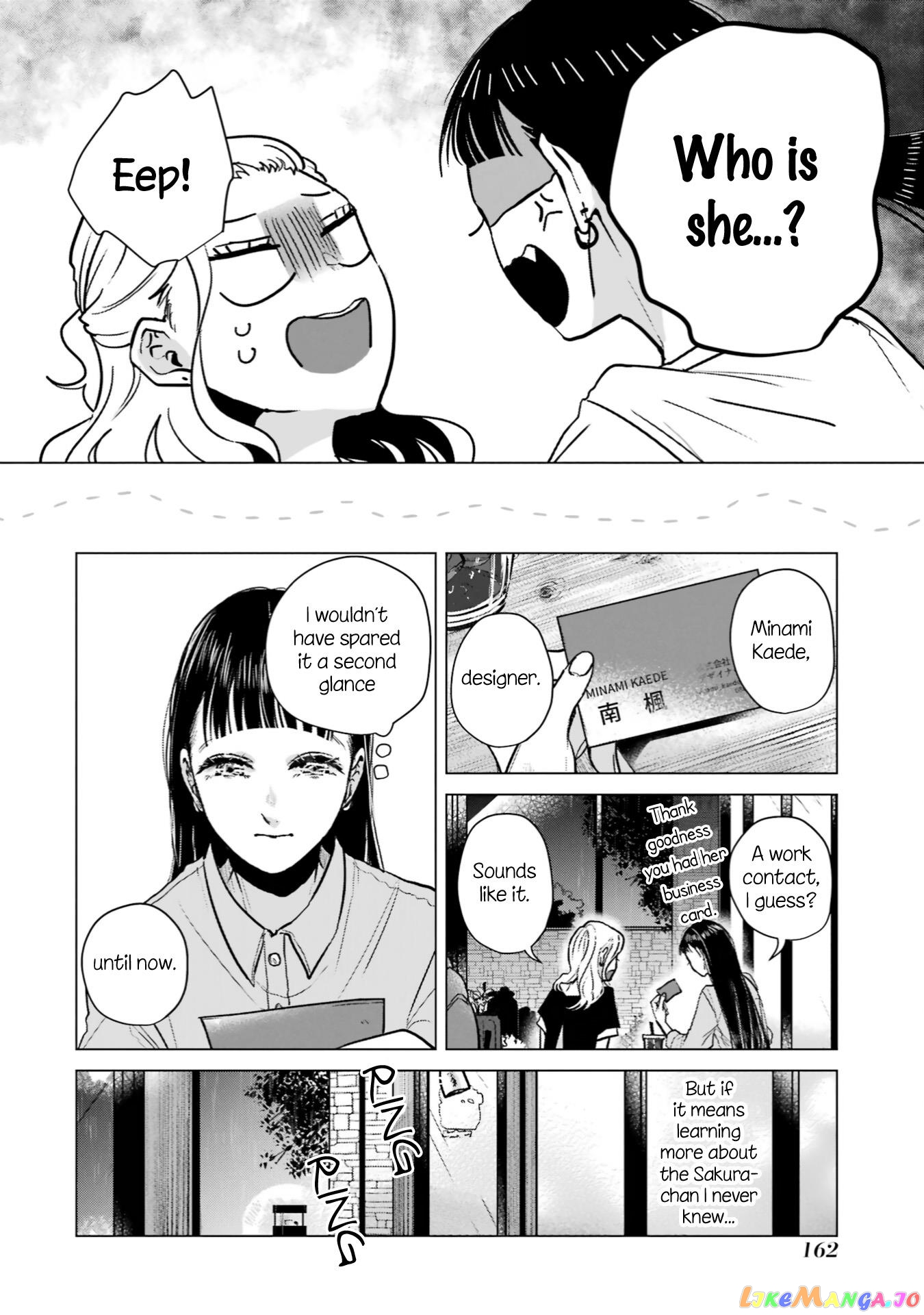 Haru Tsuzuru, Sakura Saku Kono Heya De chapter 6 - page 8