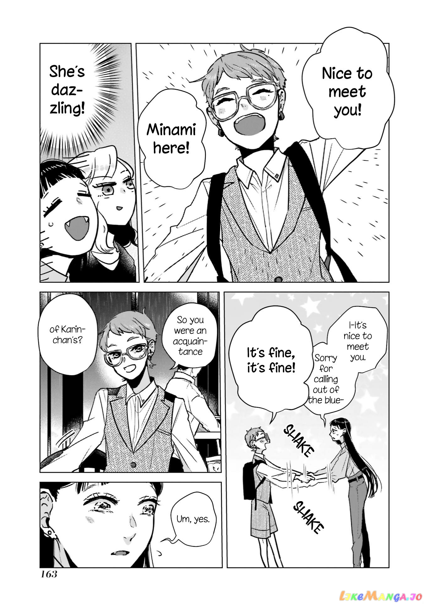 Haru Tsuzuru, Sakura Saku Kono Heya De chapter 6 - page 9