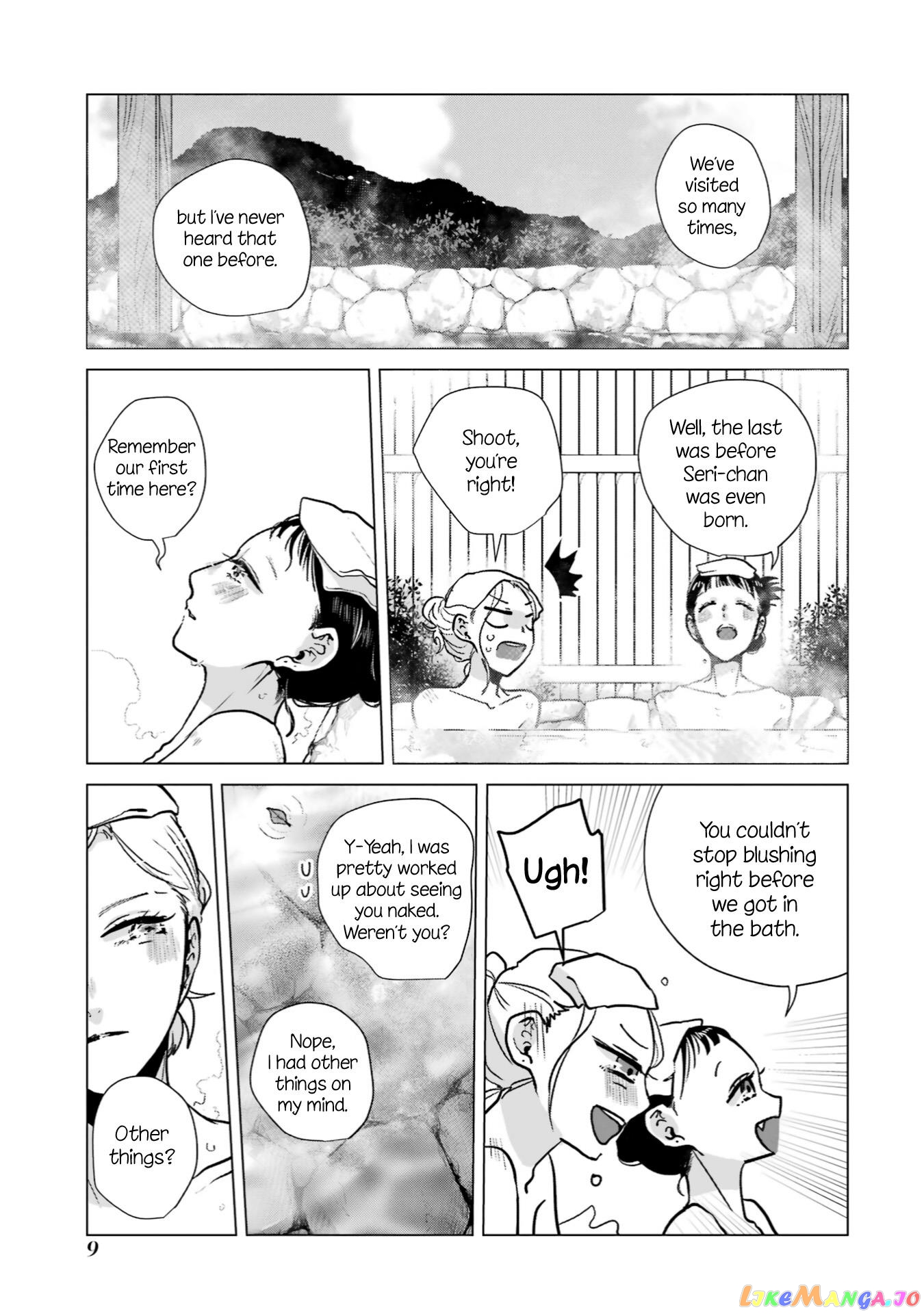 Haru Tsuzuru, Sakura Saku Kono Heya De chapter 7 - page 7