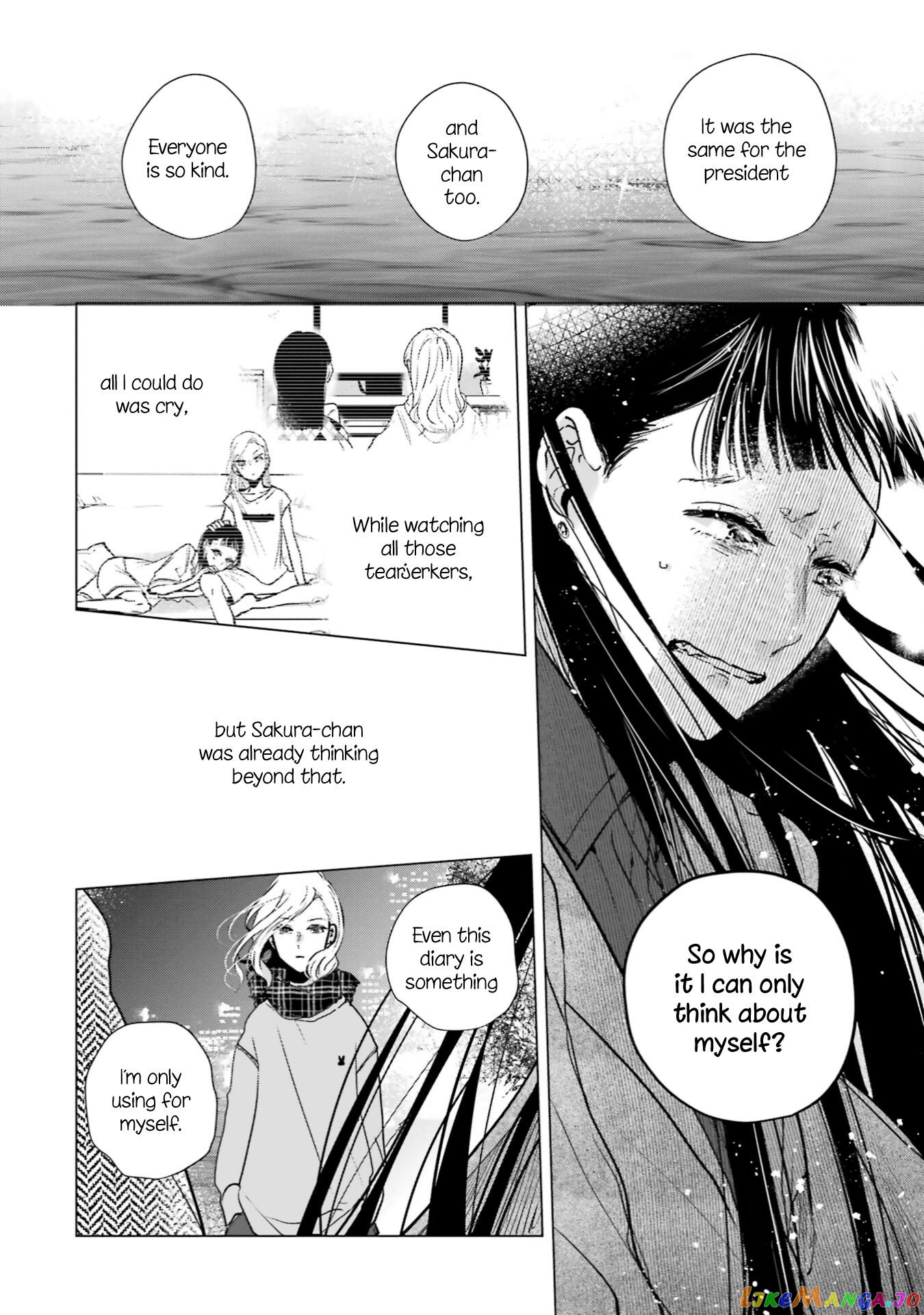 Haru Tsuzuru, Sakura Saku Kono Heya De chapter 11 - page 14