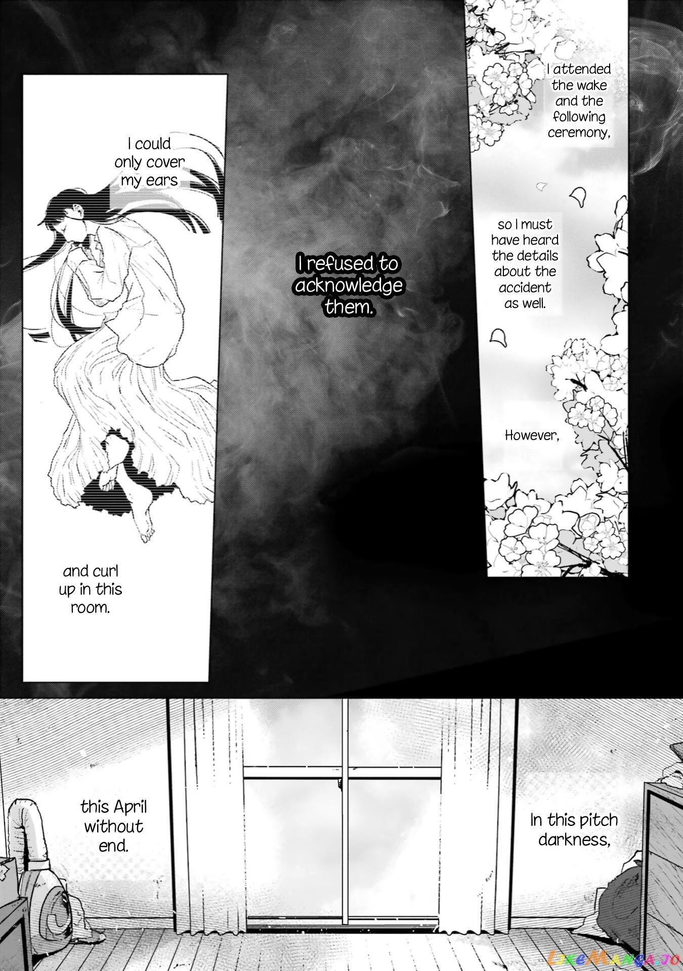 Haru Tsuzuru, Sakura Saku Kono Heya De chapter 13 - page 1