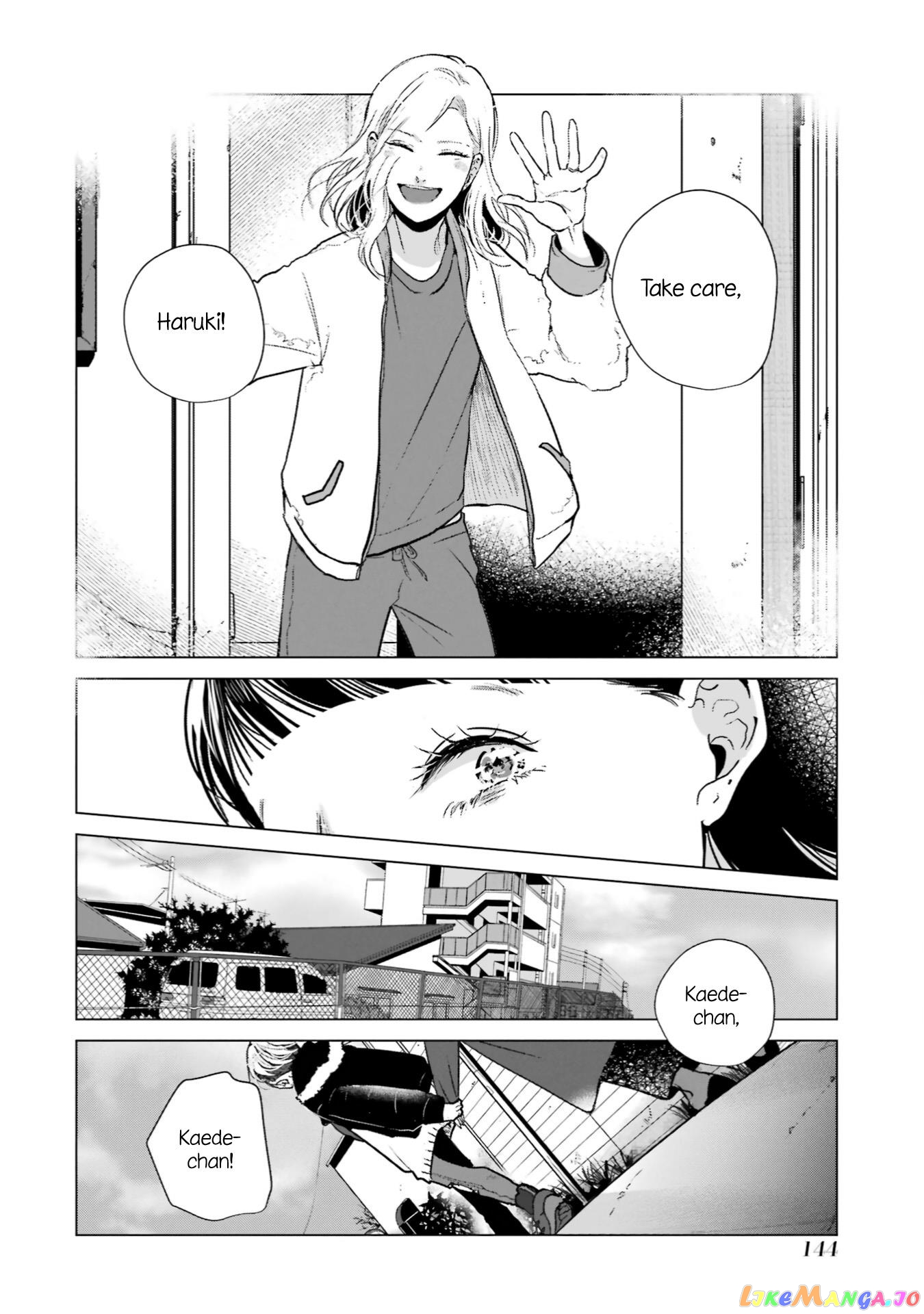 Haru Tsuzuru, Sakura Saku Kono Heya De chapter 13 - page 14