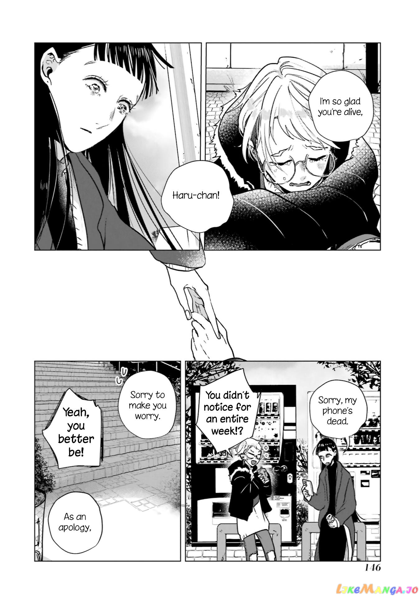 Haru Tsuzuru, Sakura Saku Kono Heya De chapter 13 - page 16