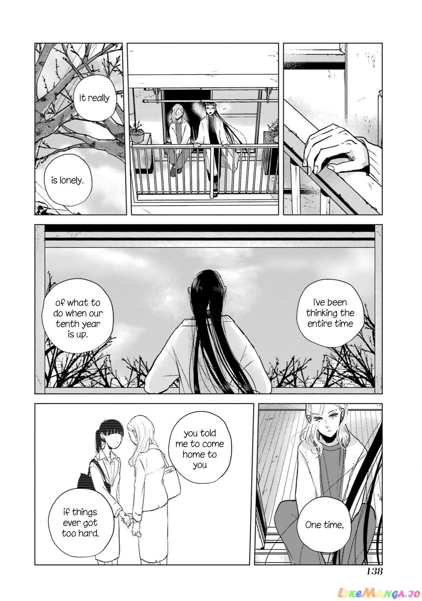 Haru Tsuzuru, Sakura Saku Kono Heya De chapter 13 - page 8