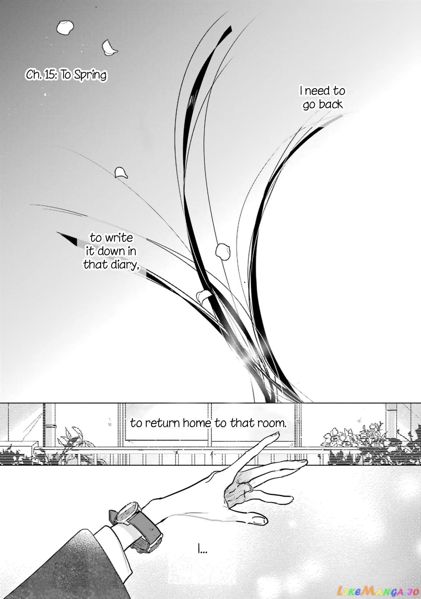 Haru Tsuzuru, Sakura Saku Kono Heya De chapter 15 - page 5