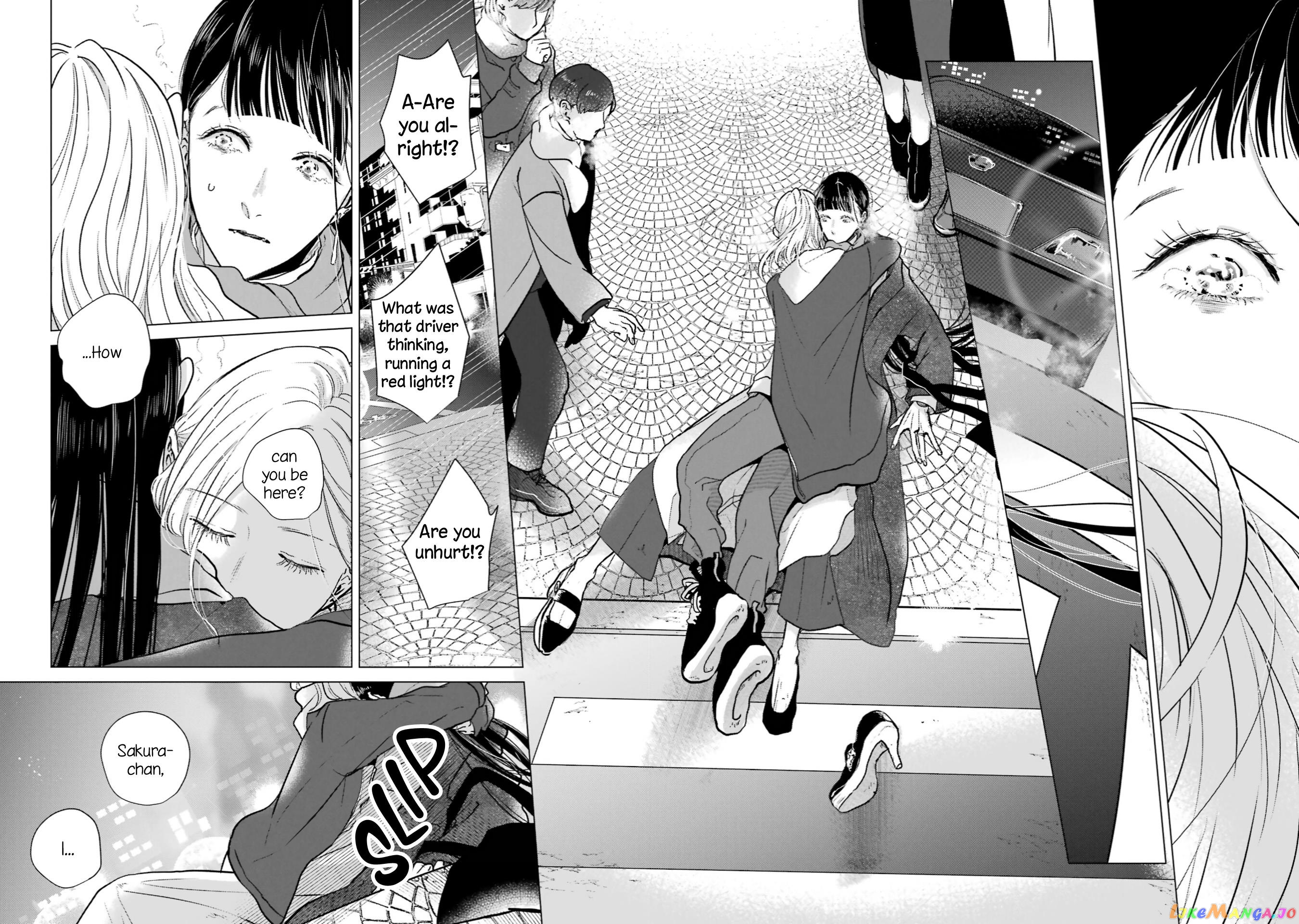 Haru Tsuzuru, Sakura Saku Kono Heya De chapter 15 - page 6