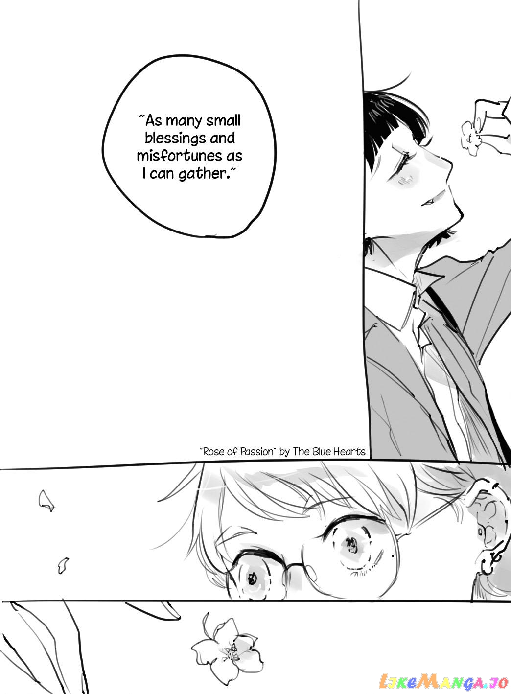 Haru Tsuzuru, Sakura Saku Kono Heya De chapter 15.5 - page 18