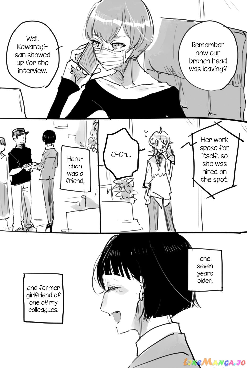 Haru Tsuzuru, Sakura Saku Kono Heya De chapter 15.5 - page 3