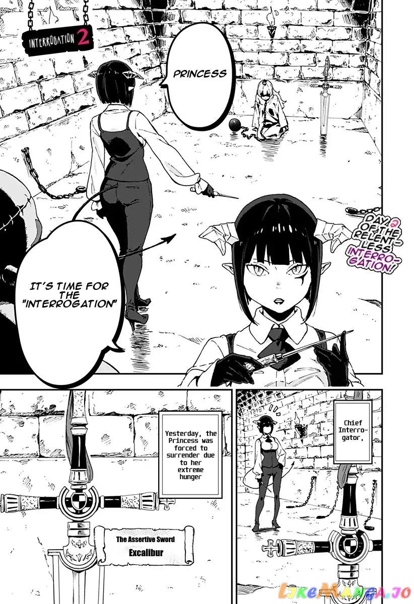 It's Time for "Interrogation", Princess! chapter 2 - page 1