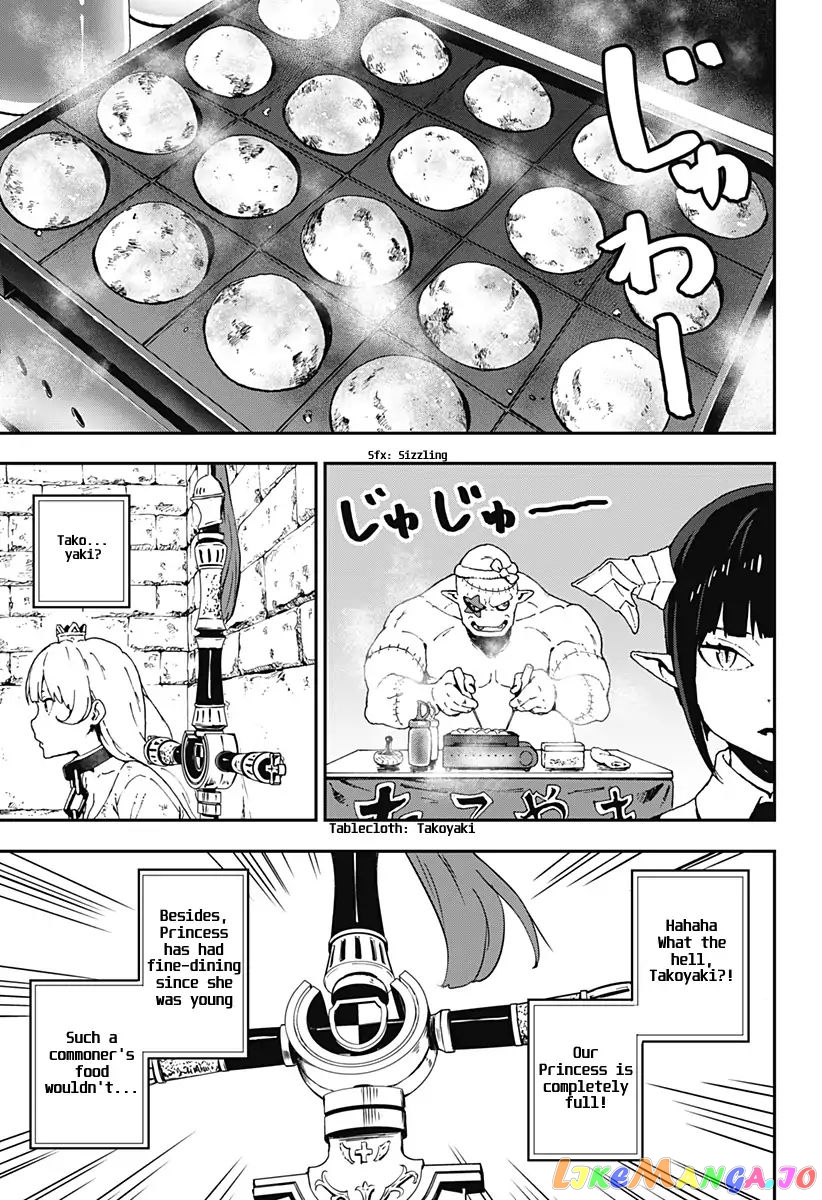 It's Time for "Interrogation", Princess! chapter 2 - page 3