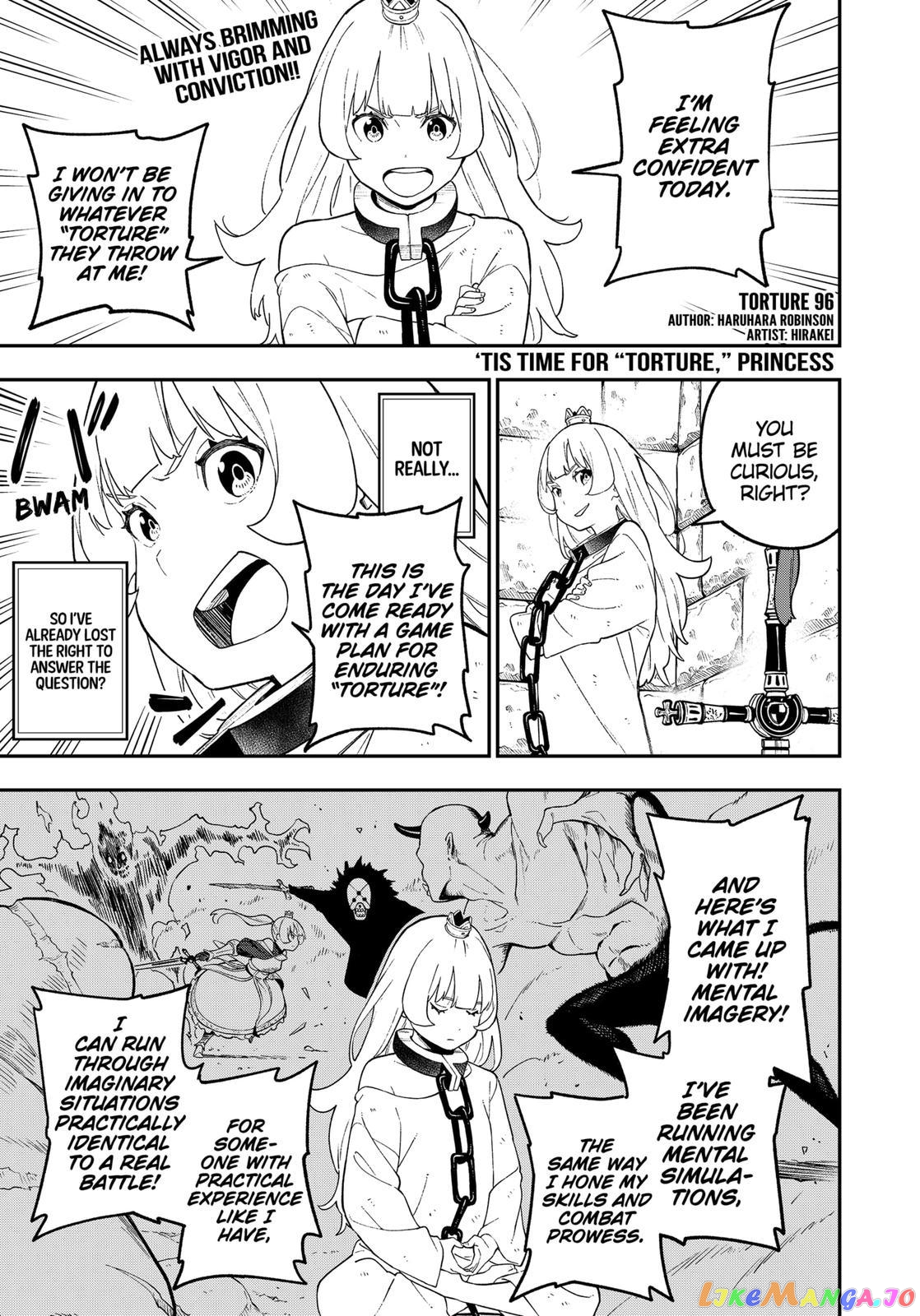 It's Time for "Interrogation", Princess! chapter 96 - page 1