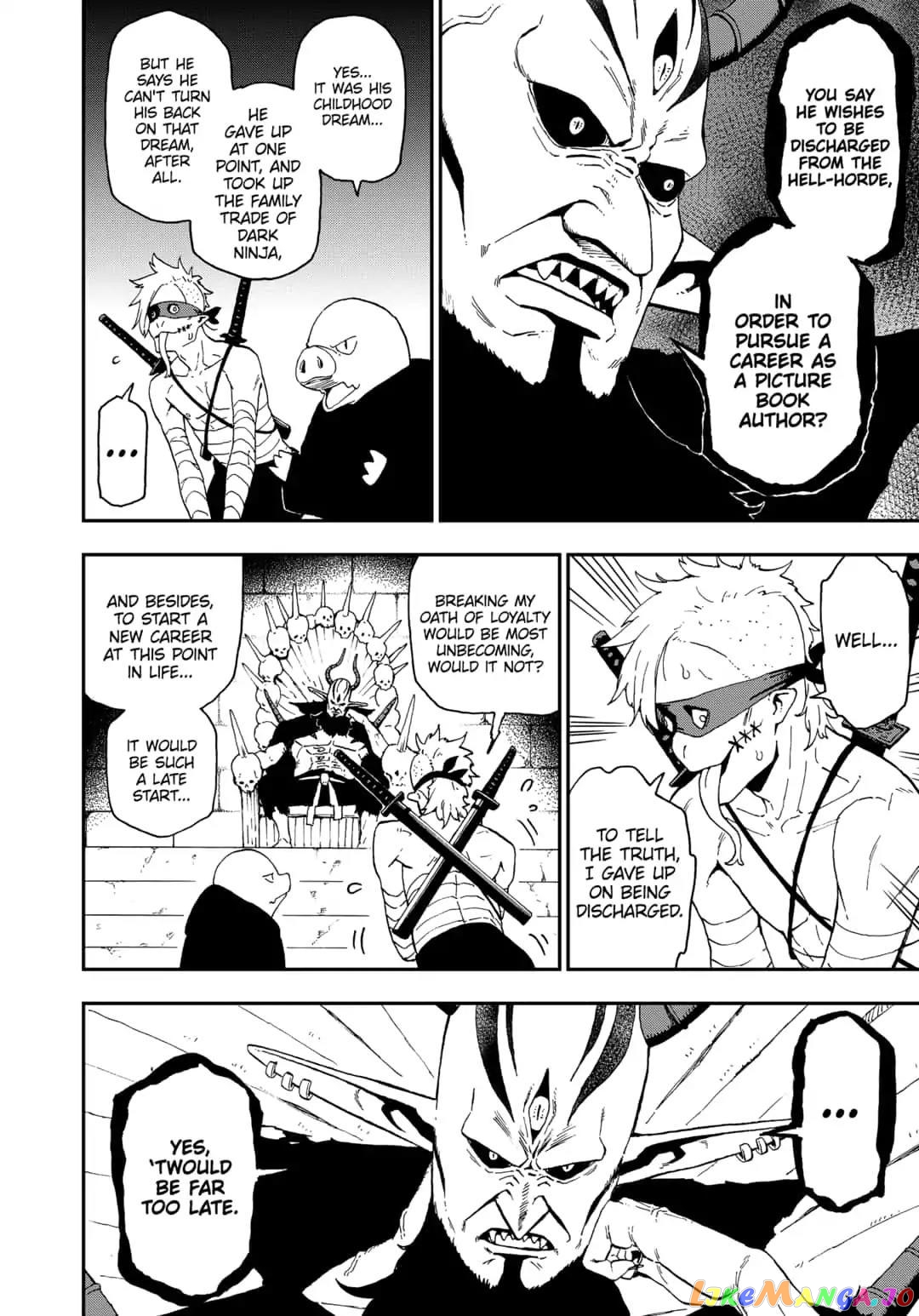 It's Time for "Interrogation", Princess! chapter 47 - page 10
