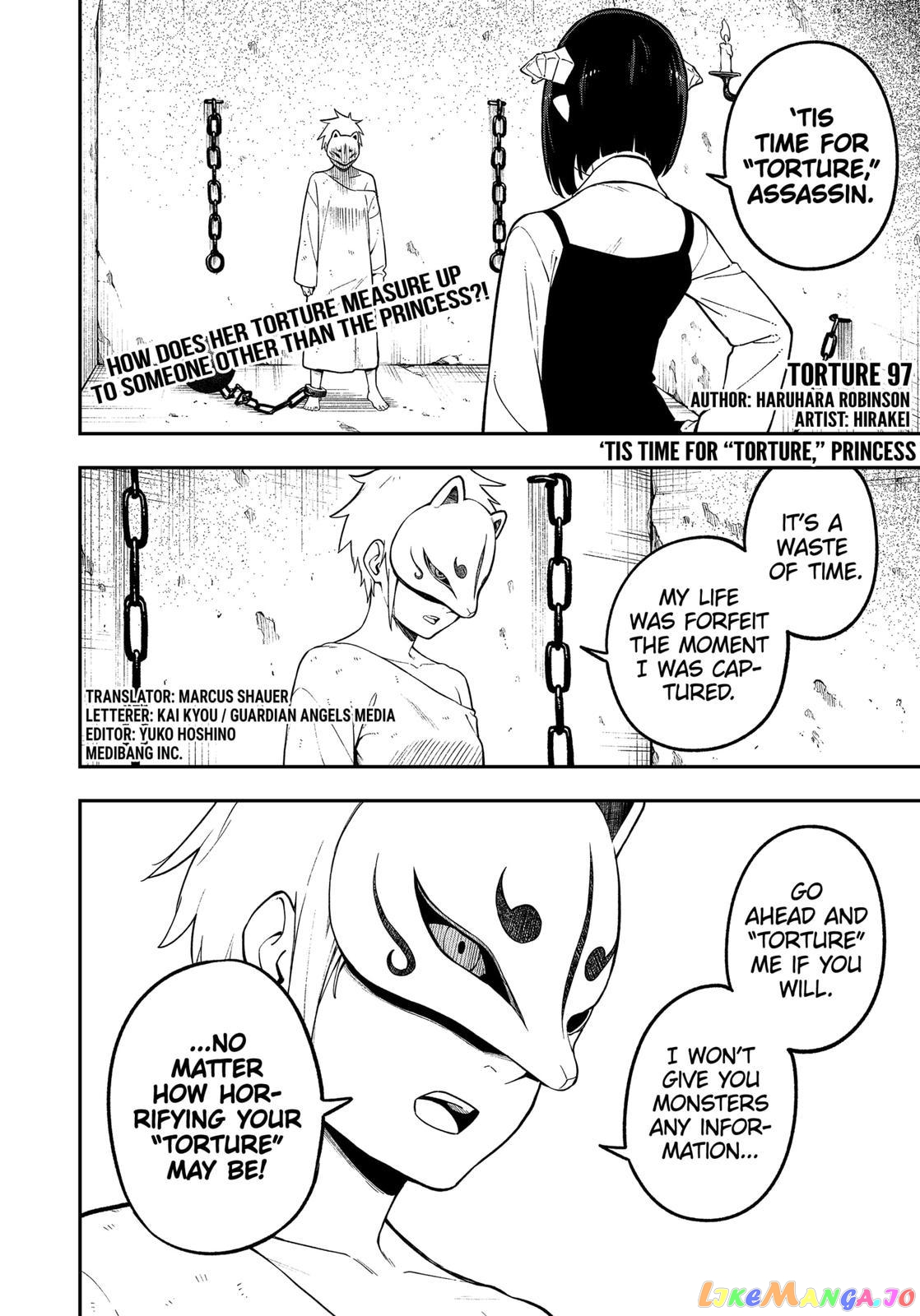 It's Time for "Interrogation", Princess! chapter 97 - page 2