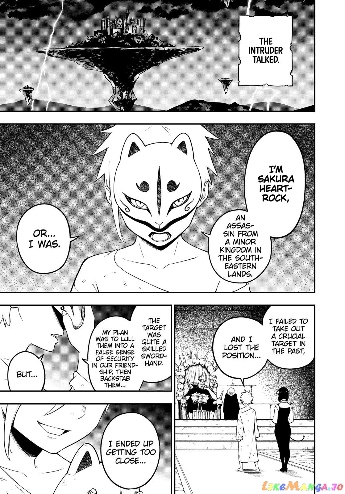 It's Time for "Interrogation", Princess! chapter 97 - page 9