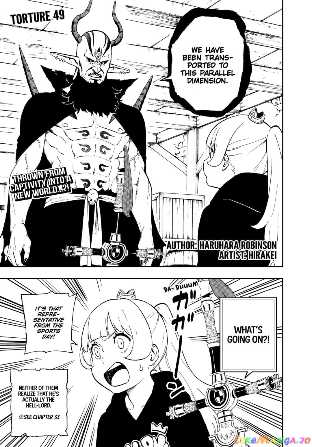 It's Time for "Interrogation", Princess! chapter 49 - page 1