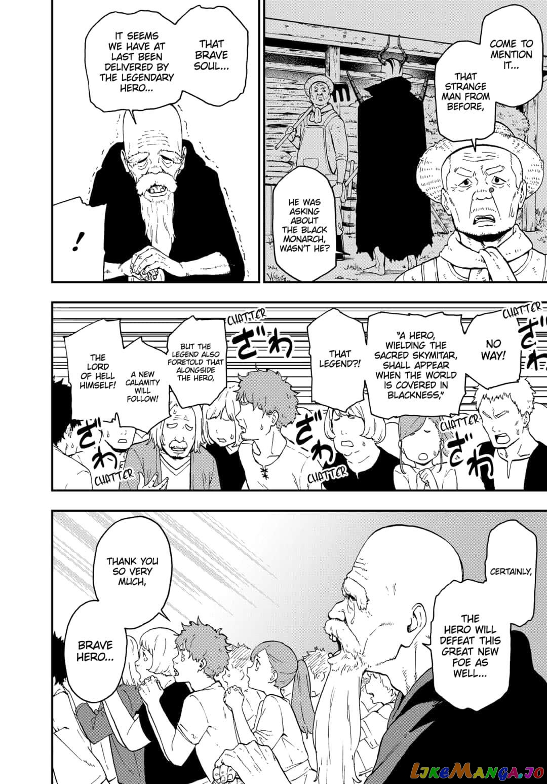 It's Time for "Interrogation", Princess! chapter 49 - page 10