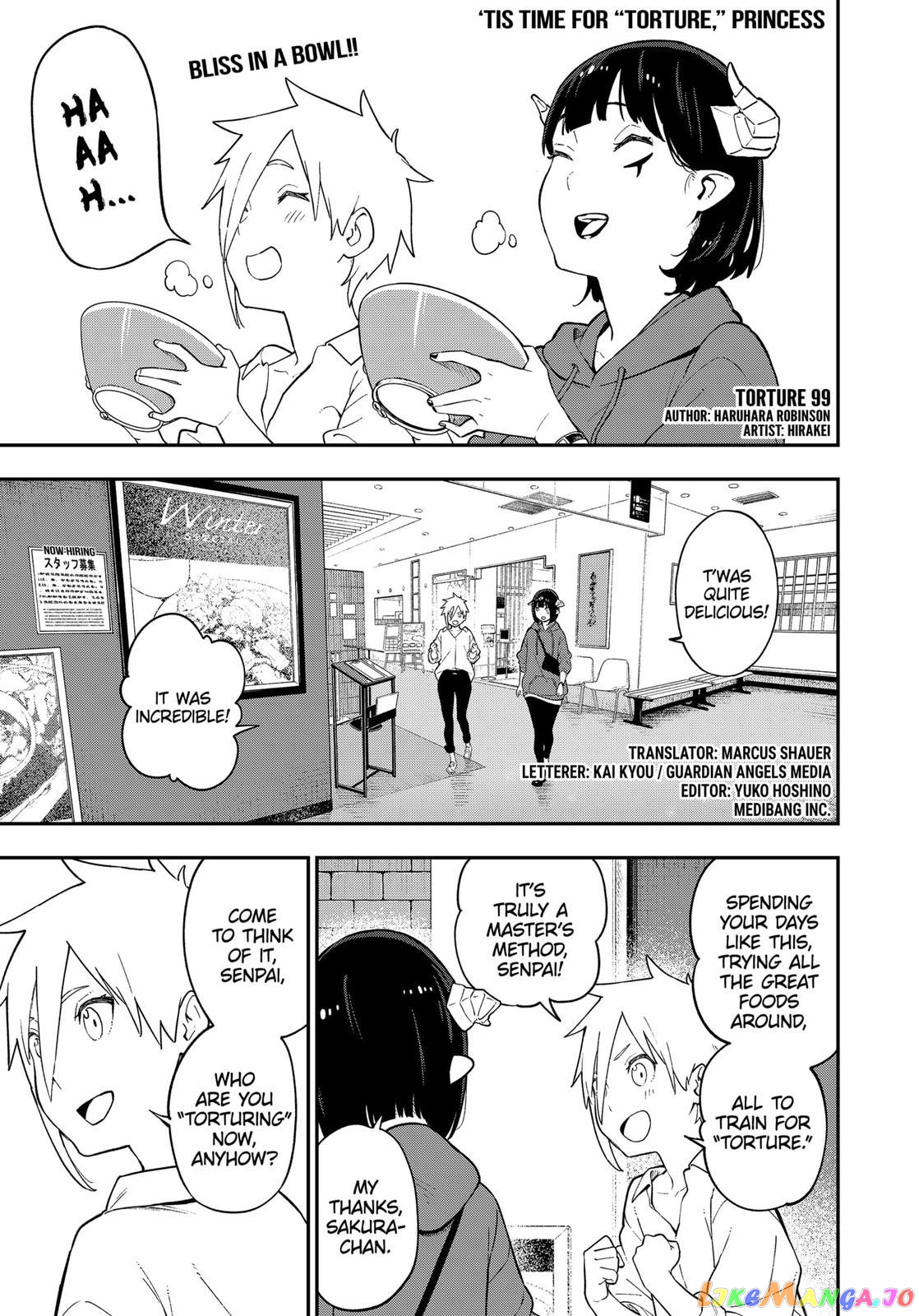 It's Time for "Interrogation", Princess! chapter 99 - page 1