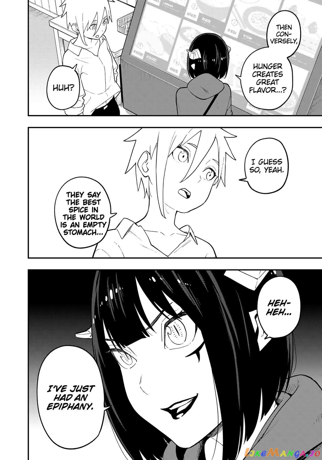 It's Time for "Interrogation", Princess! chapter 99 - page 4