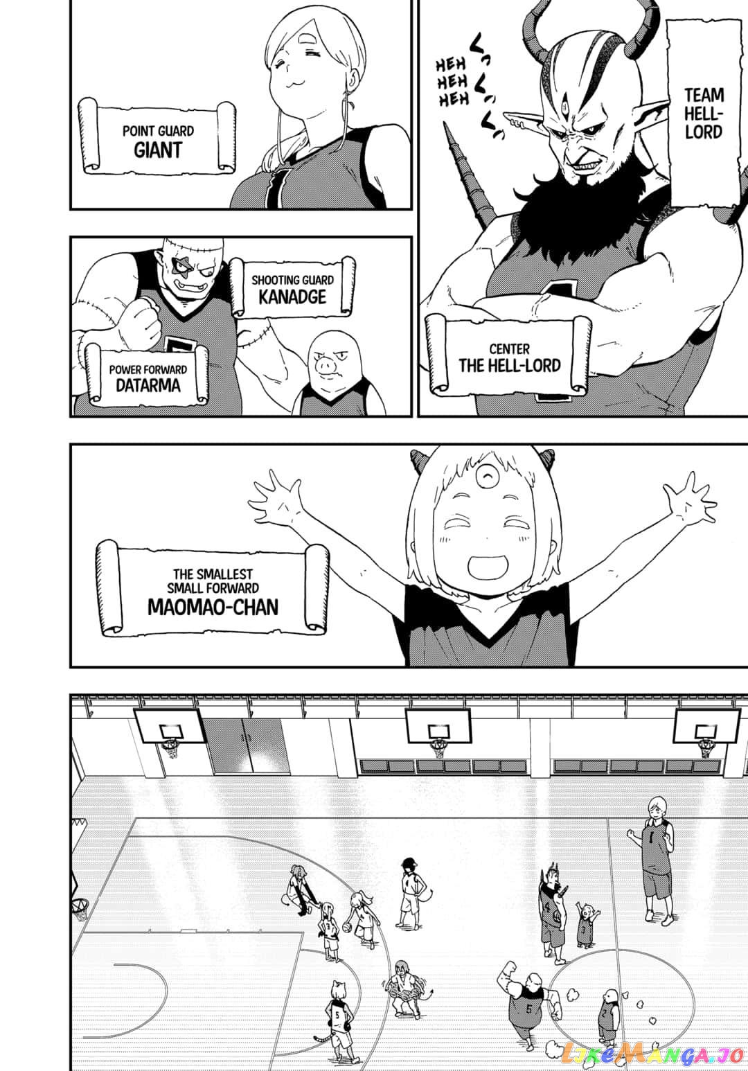 It's Time for "Interrogation", Princess! chapter 50 - page 2