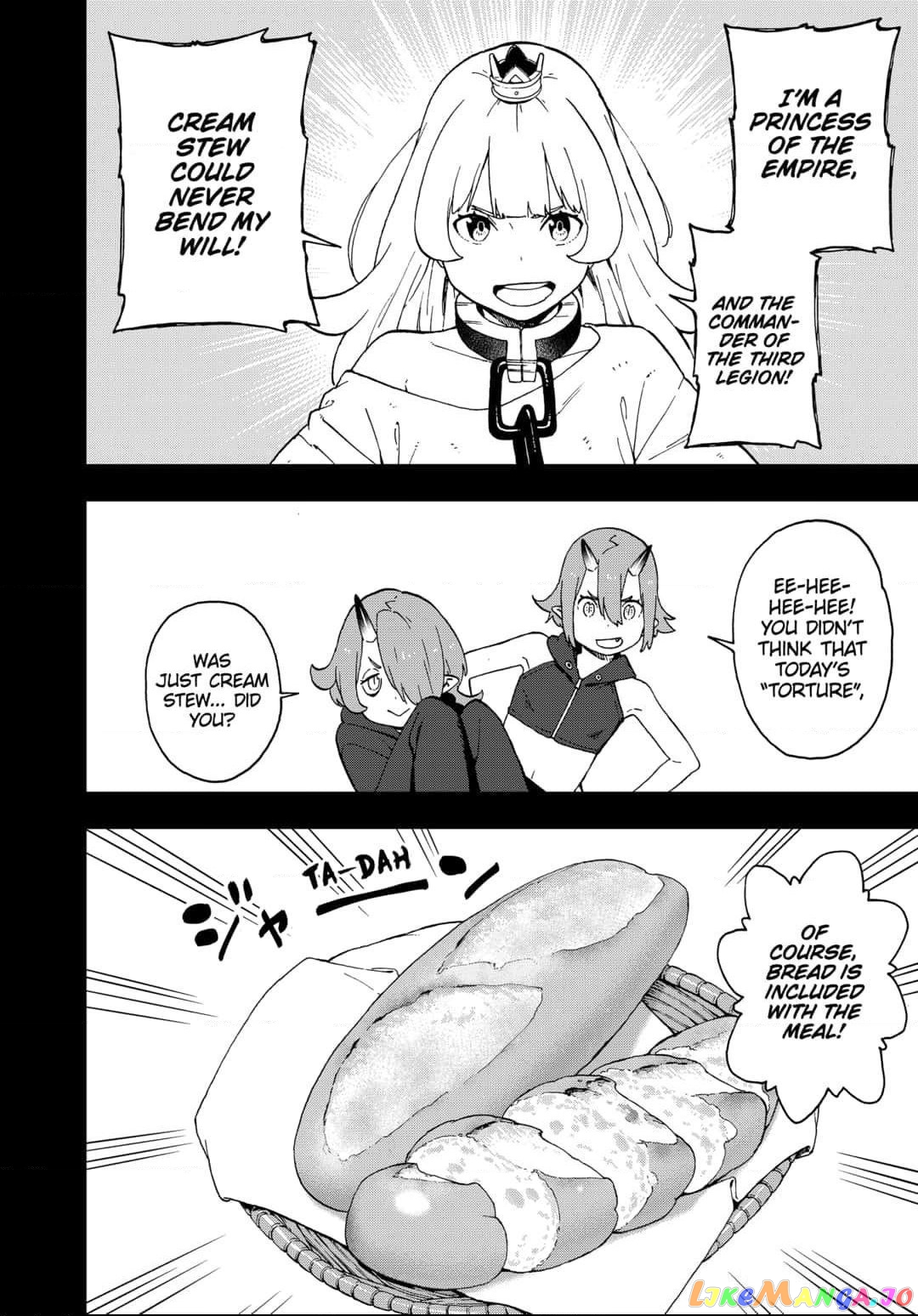 It's Time for "Interrogation", Princess! chapter 51 - page 4