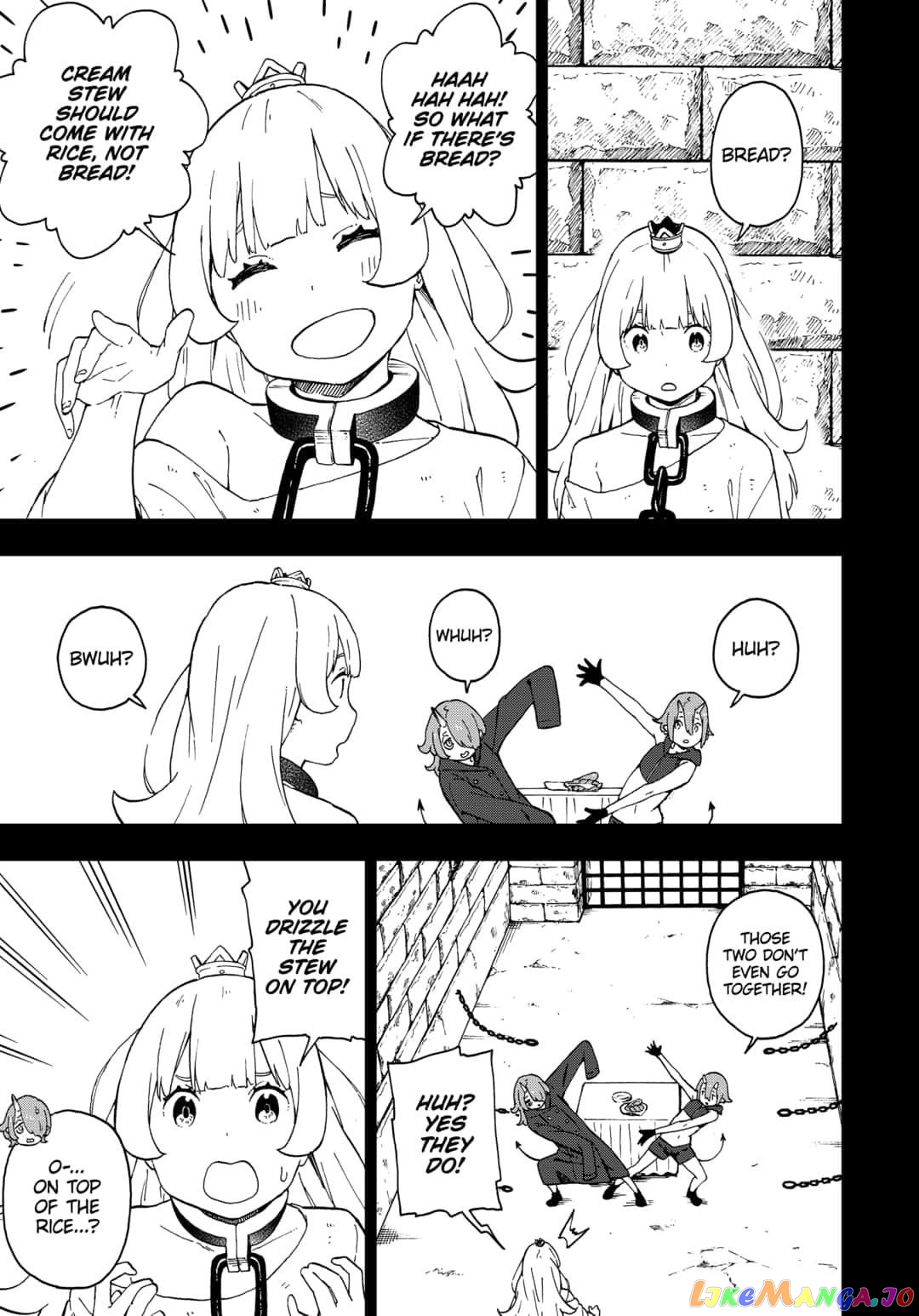 It's Time for "Interrogation", Princess! chapter 51 - page 5