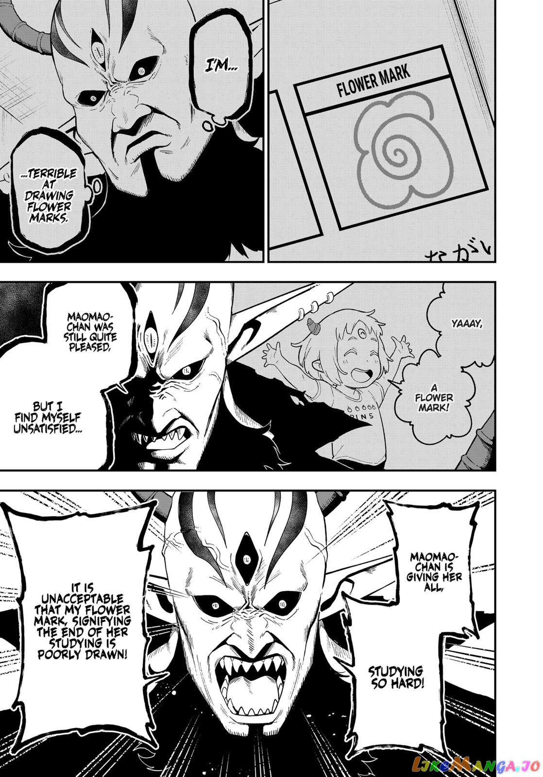It's Time for "Interrogation", Princess! chapter 101 - page 5