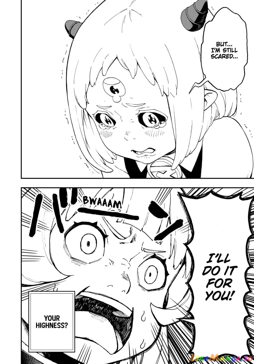 It's Time for "Interrogation", Princess! chapter 52 - page 4