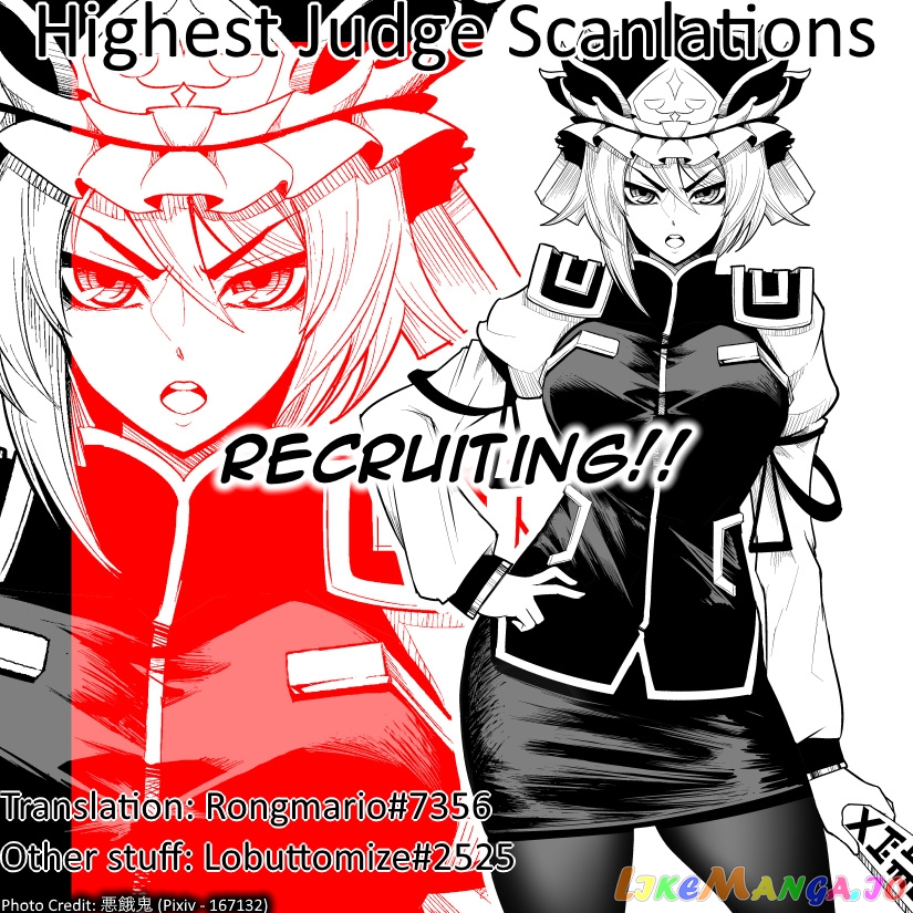 It's Time for "Interrogation", Princess! chapter 9 - page 12