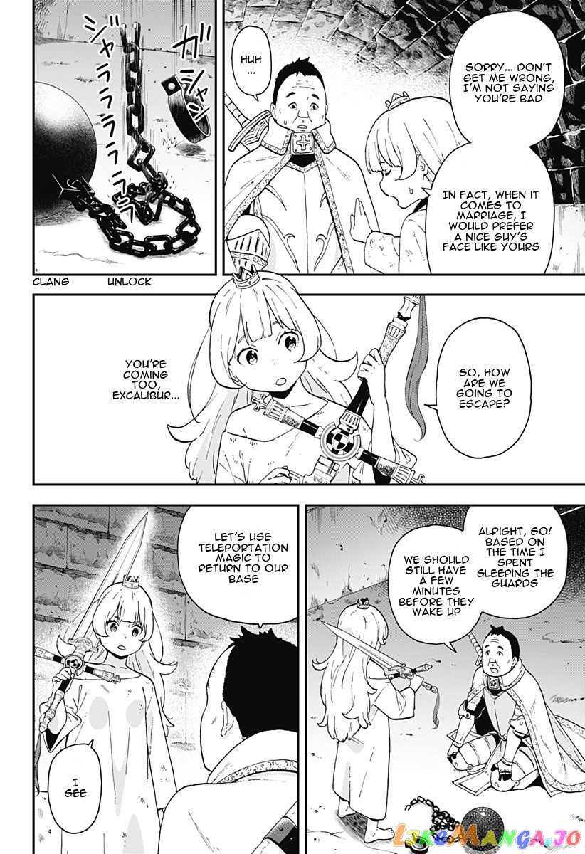 It's Time for "Interrogation", Princess! chapter 9 - page 4