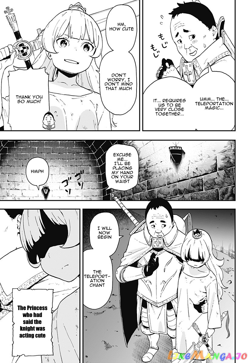 It's Time for "Interrogation", Princess! chapter 9 - page 5