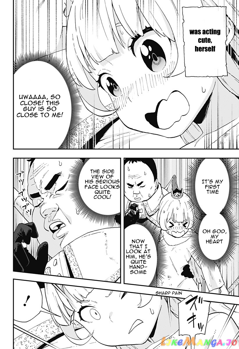 It's Time for "Interrogation", Princess! chapter 9 - page 6