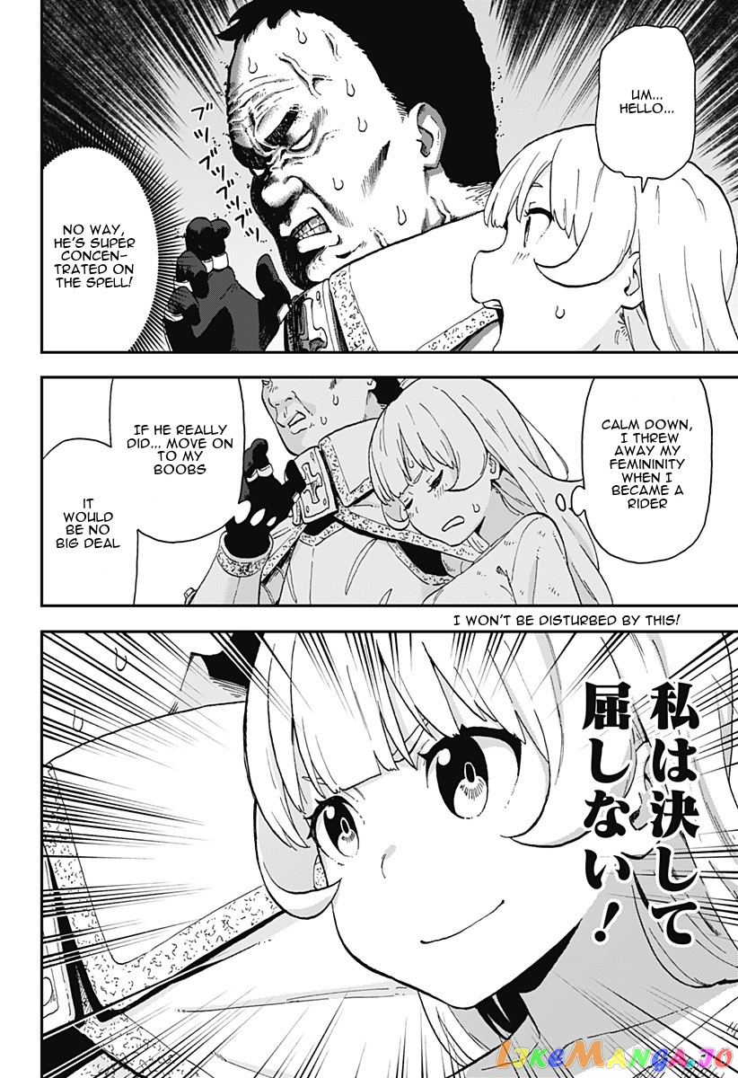 It's Time for "Interrogation", Princess! chapter 9 - page 8