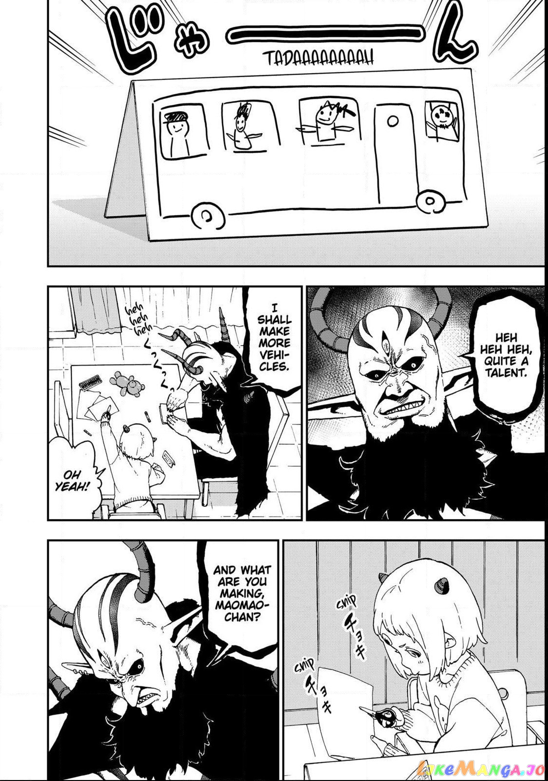 It's Time for "Interrogation", Princess! chapter 53 - page 4