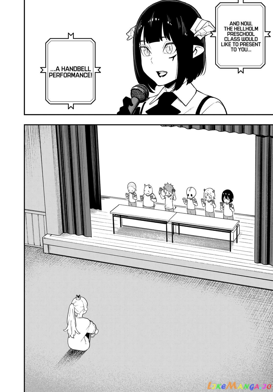It's Time for "Interrogation", Princess! chapter 104 - page 4
