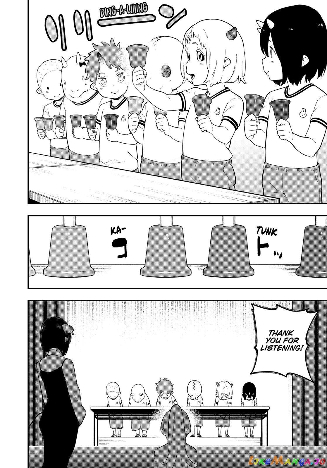 It's Time for "Interrogation", Princess! chapter 104 - page 8