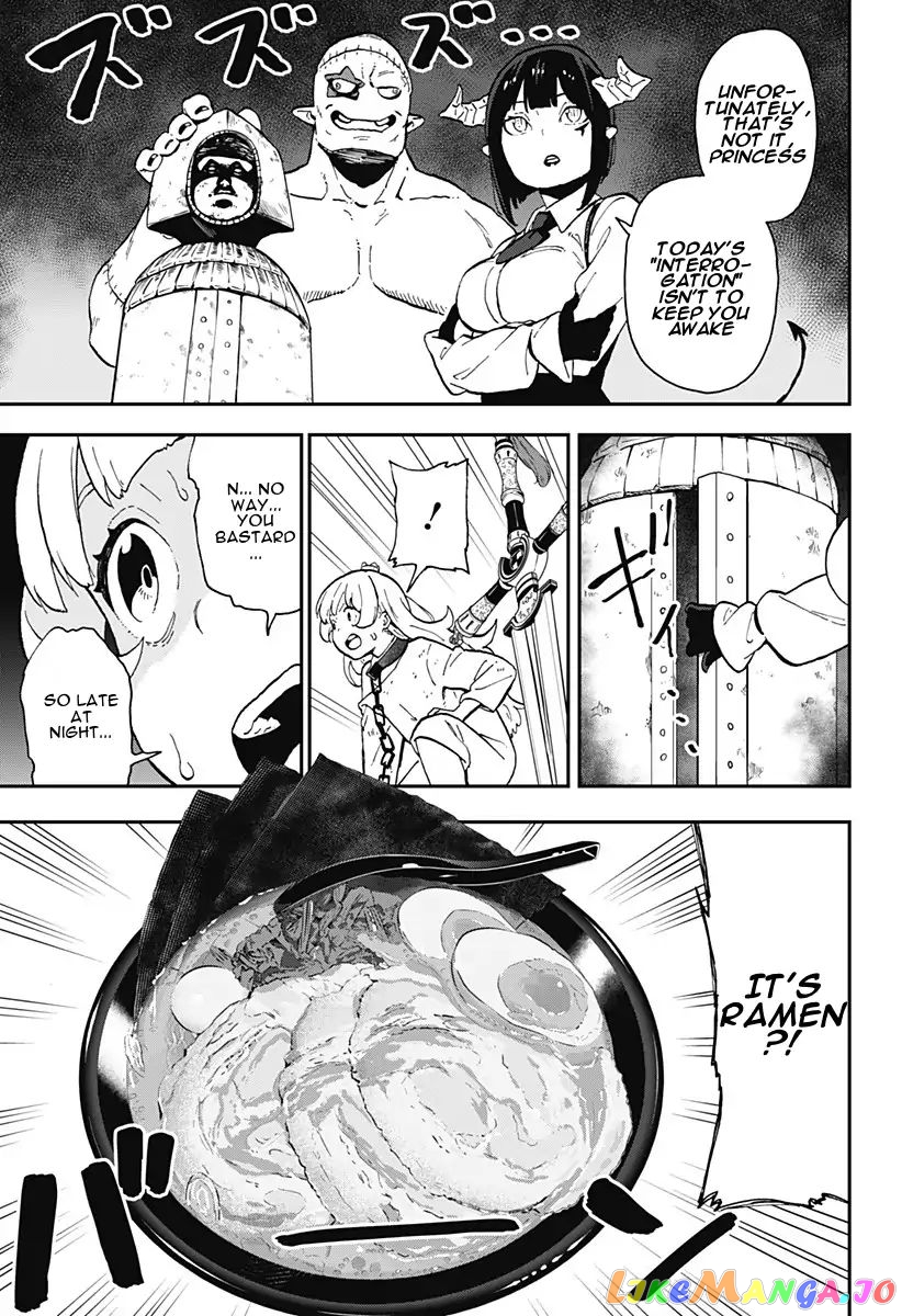 It's Time for "Interrogation", Princess! chapter 11 - page 3